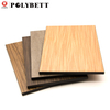HPL外墙木纹板/ hpl板/ 4X8紧凑型层压板工厂